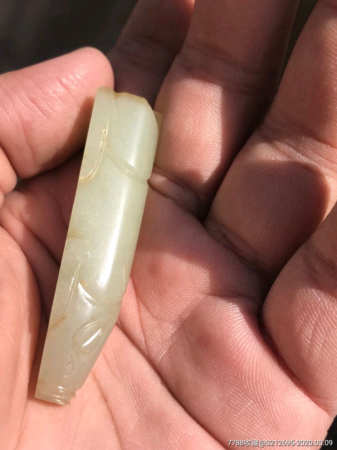 高古战汉握猪和田玉