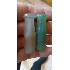 琉璃烟嘴(se71549421)_7788收藏__收藏热线