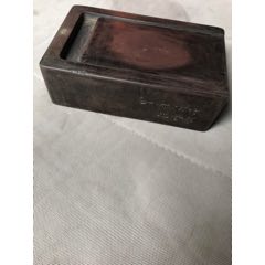 高眼抄手砚台(se71549445)_7788收藏__收藏热线