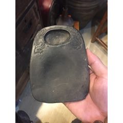 清末螭龙纹端砚(se71550597)_7788收藏__收藏热线