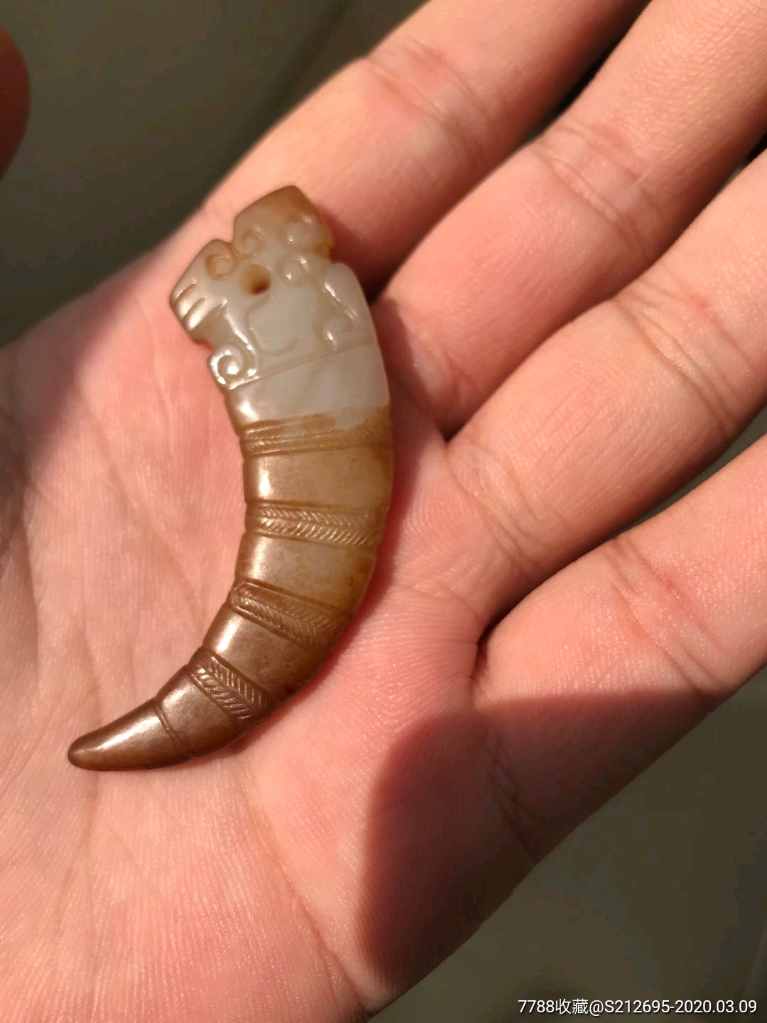 高古玉战汉龙牙玉觹