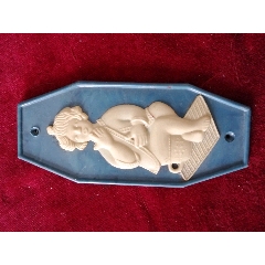 苏联标牌(se71550934)_7788收藏__收藏热线