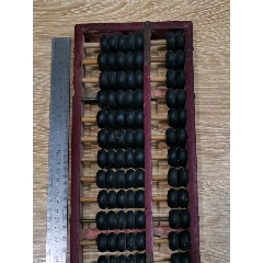 算盘(se71551139)_7788收藏__收藏热线