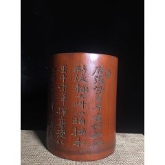 竹雕笔筒，高13厘米，宽10厘米，(se71551696)_7788收藏__收藏热线