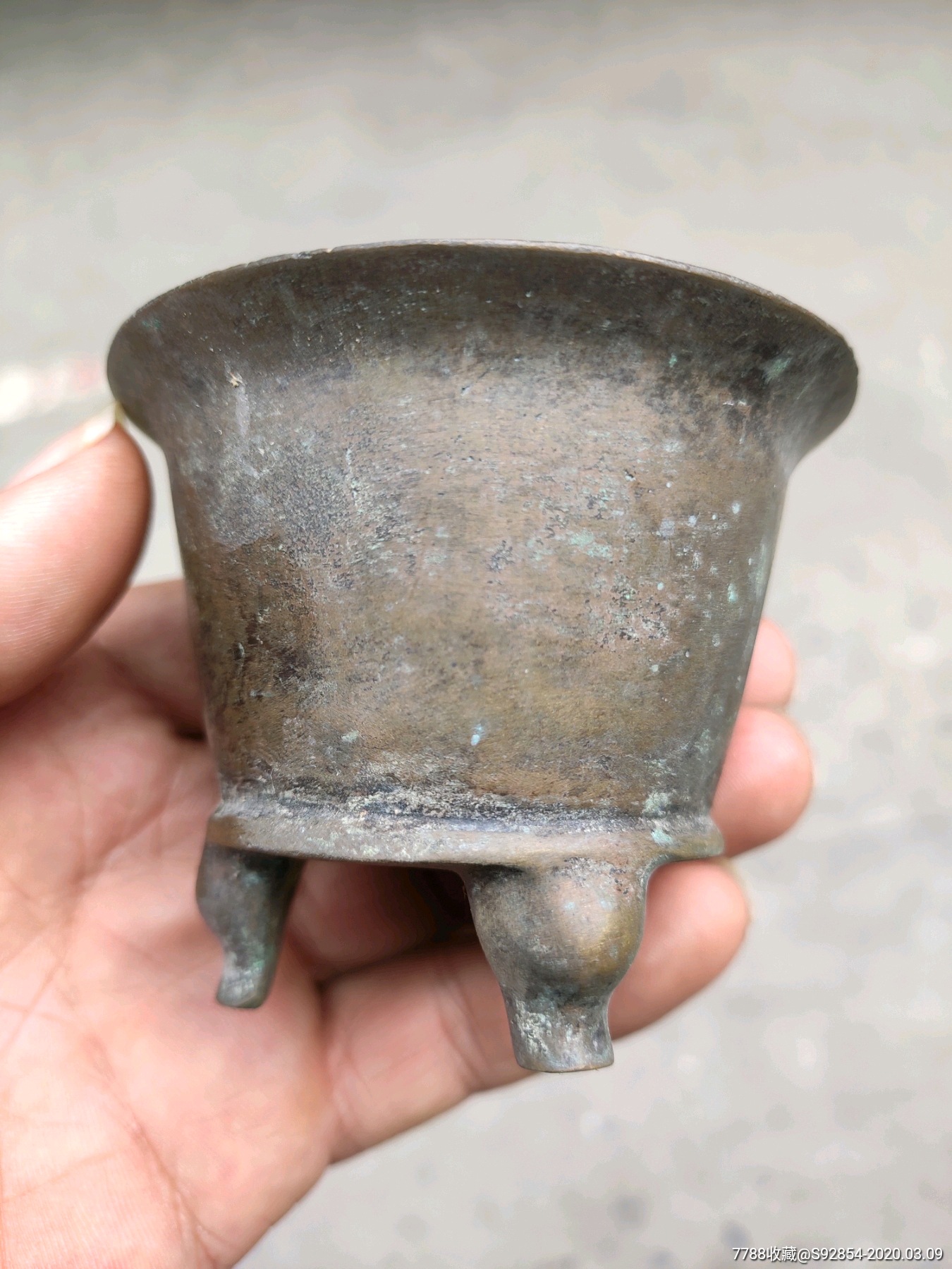 民国.宝鼎款三足铜炉