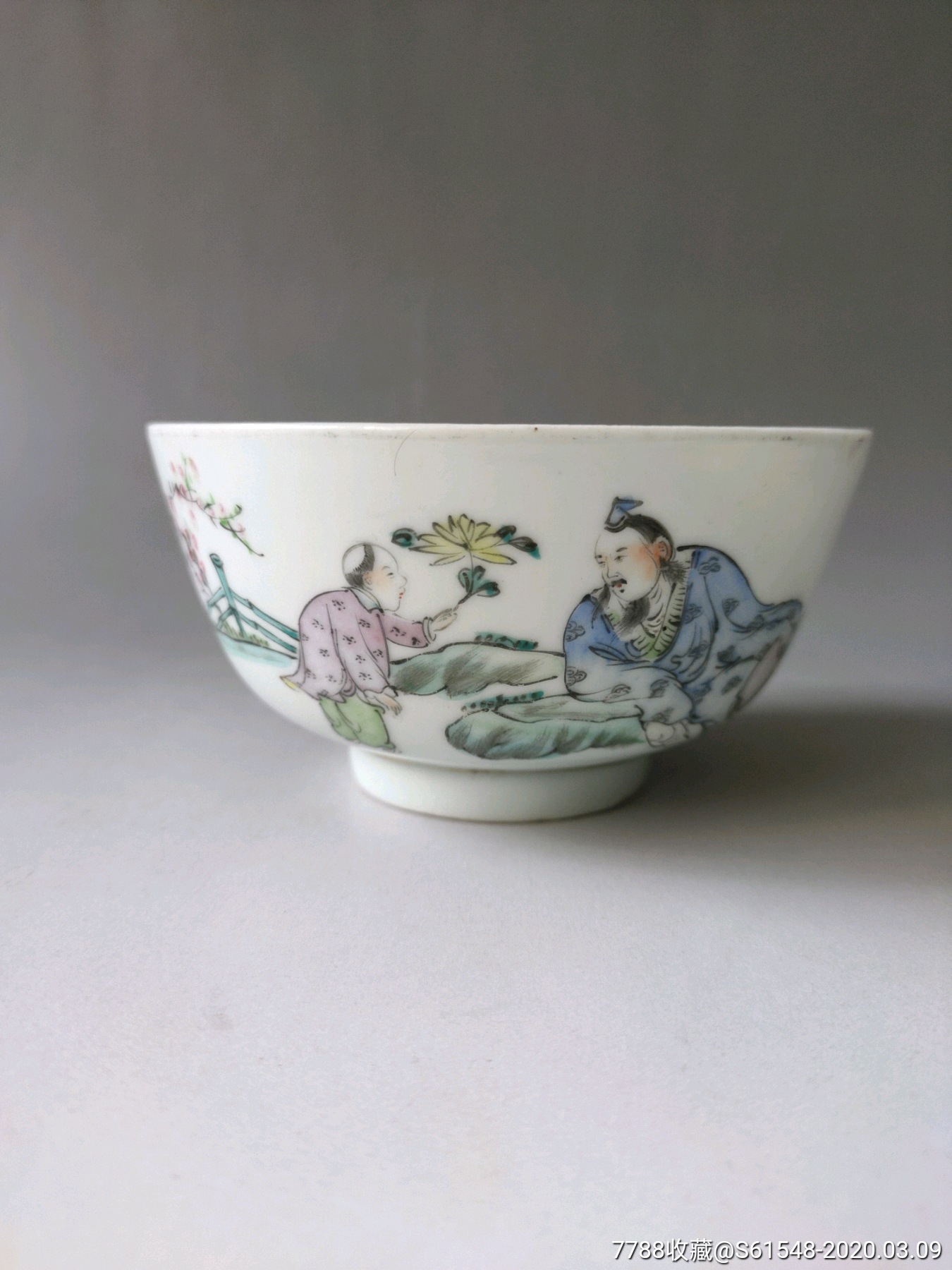 晚清民国公兴昌绘粉彩人物碗陶潜赏菊_彩云轩古玩店【7788瓷器】