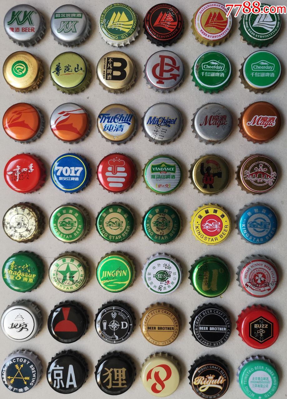 瓶盖(皇冠盖)-酒塞/瓶盖/瓶塞-7788收藏__收藏热线