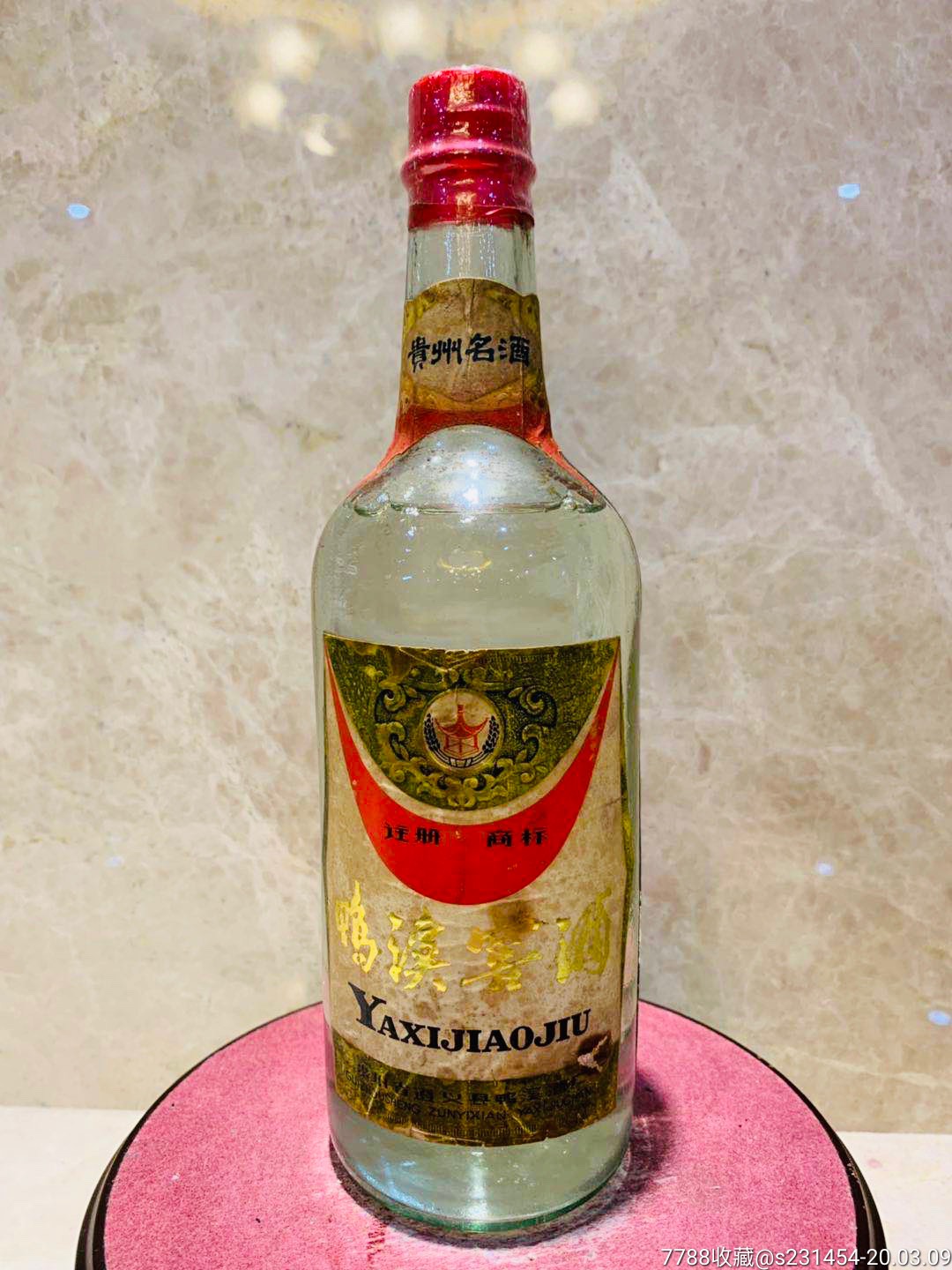 82年无字凉亭鸭溪窖