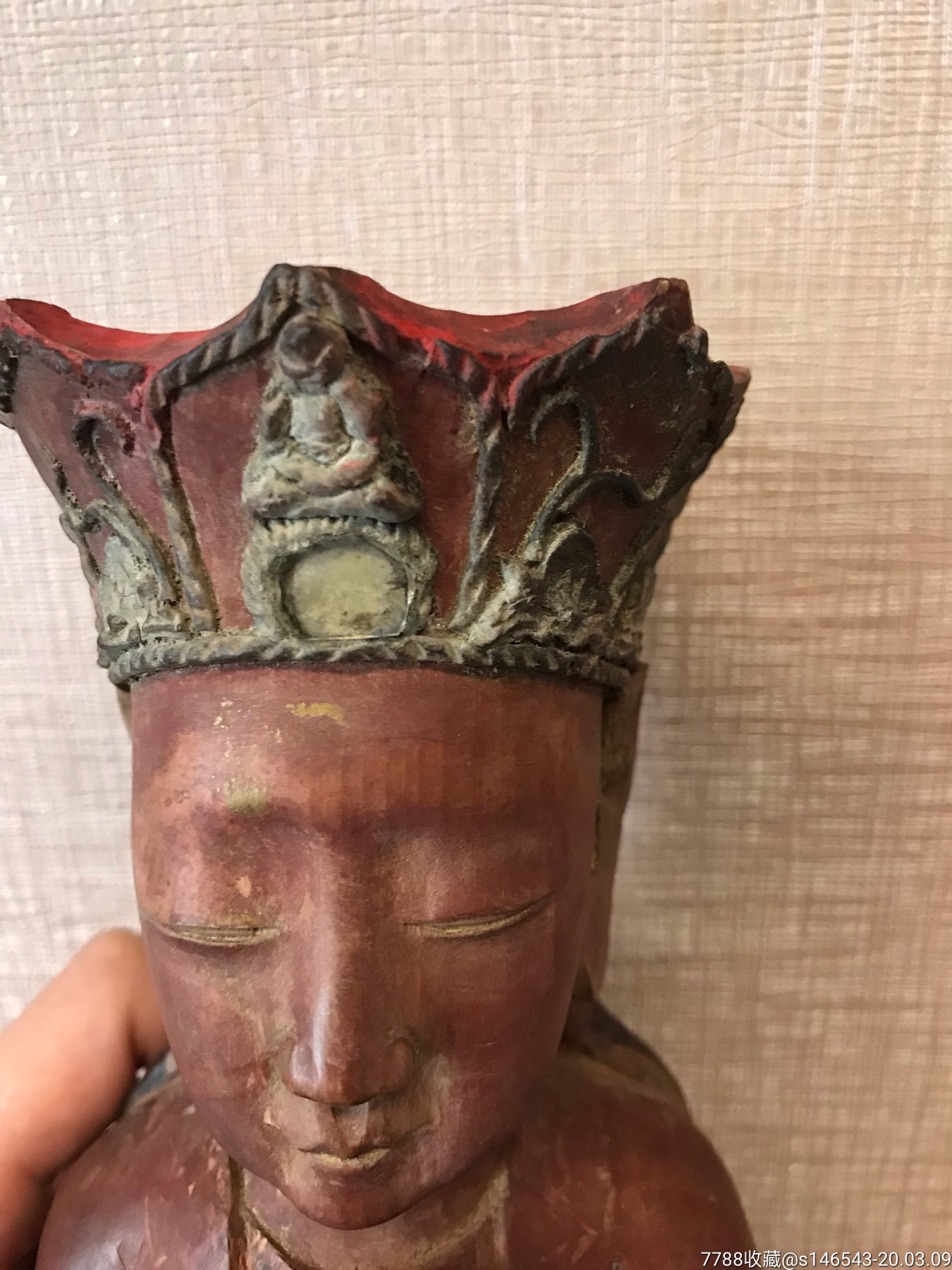 0000元_第4张_7788收藏__收藏热线