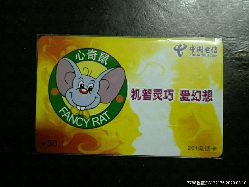 滚动鼠标滚轴,图片即可轻松放大,缩小