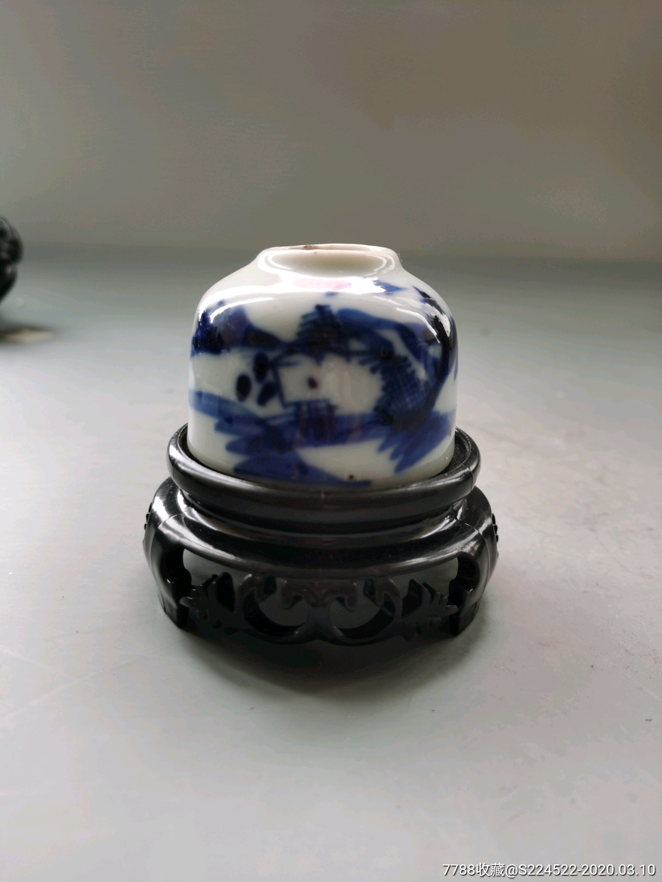 光绪青花山水水盂