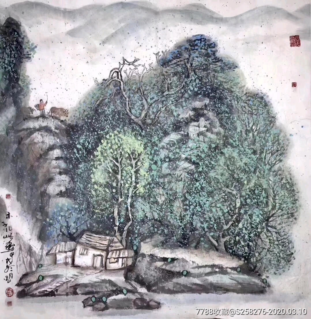 李杰_山水国画原作_旦旦书斋【7788收藏__收藏热线】