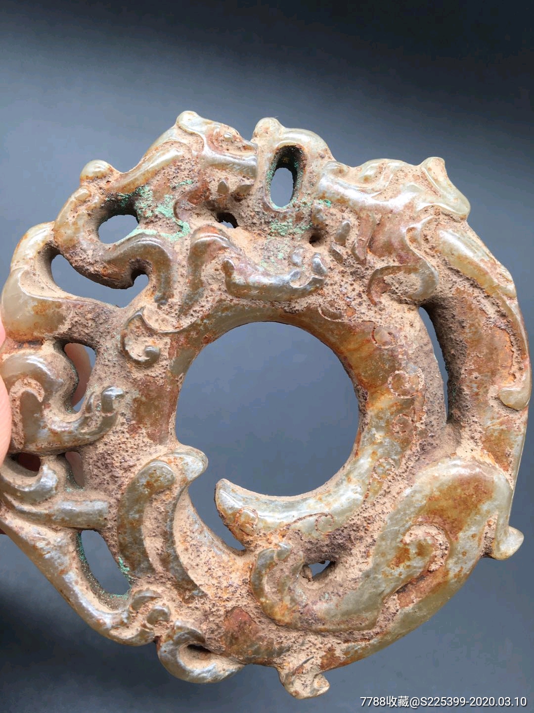 大年份赤龙玉佩