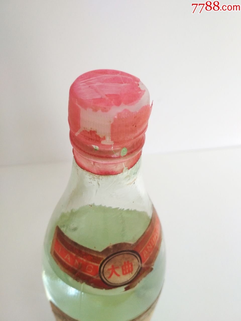 唐安大曲-老酒收藏-7788收藏__收藏热线