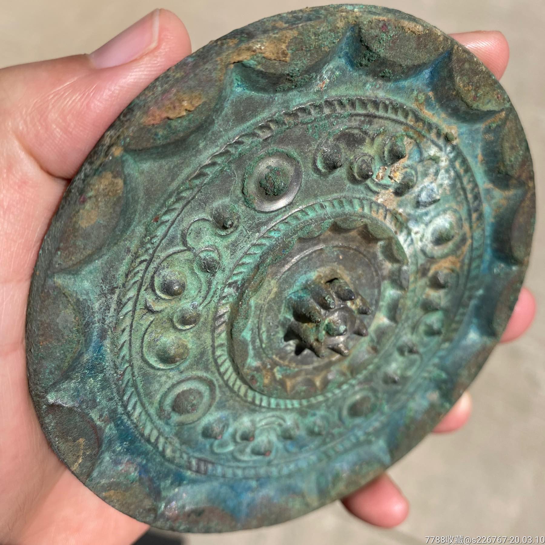 古玩杂项古董铜器汉代铜镜星云镜