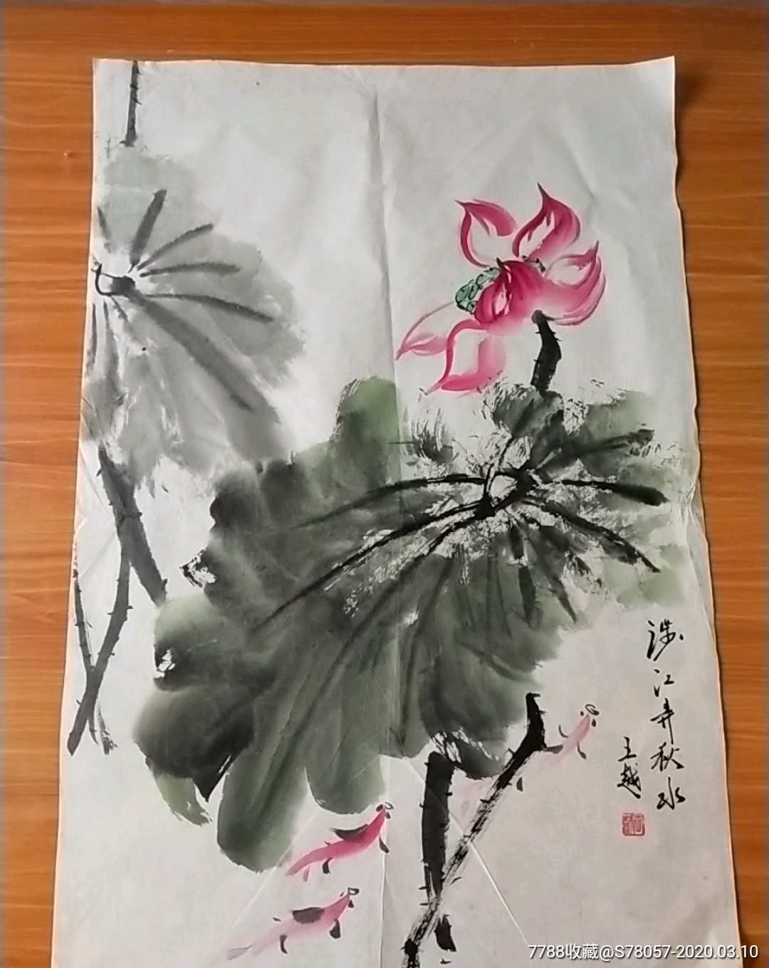 著名画家王越花鸟画原作尺寸6845厘米