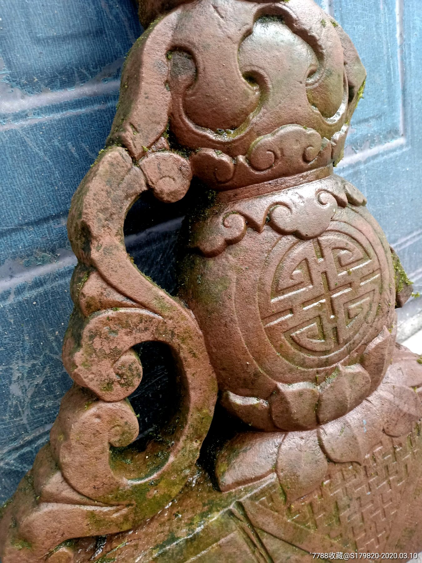 清代老石雕明代石雕莲瓣纹寿字纹