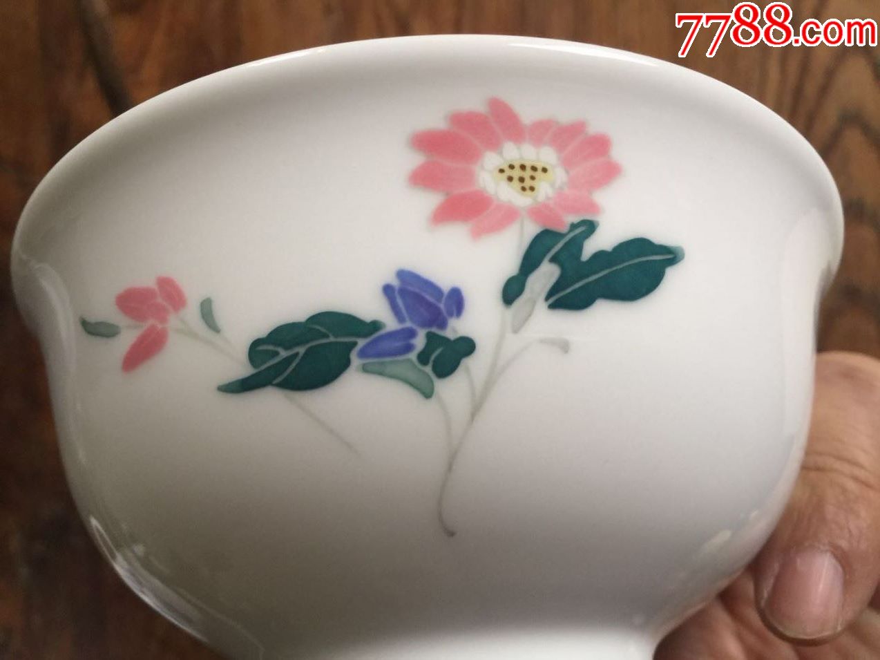 文革时期毛瓷画面菊花碗