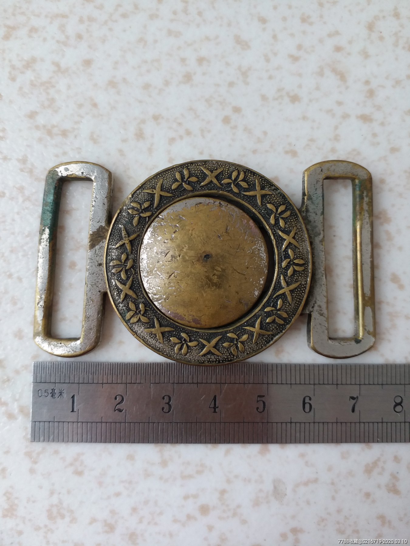 民国时期腰带扣