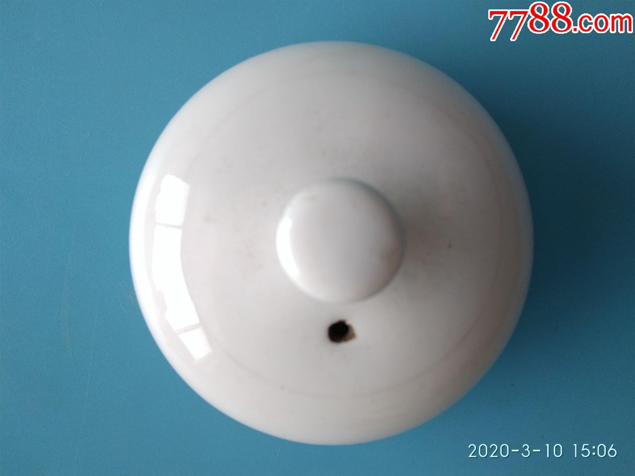 文革时期白瓷茶壶盖