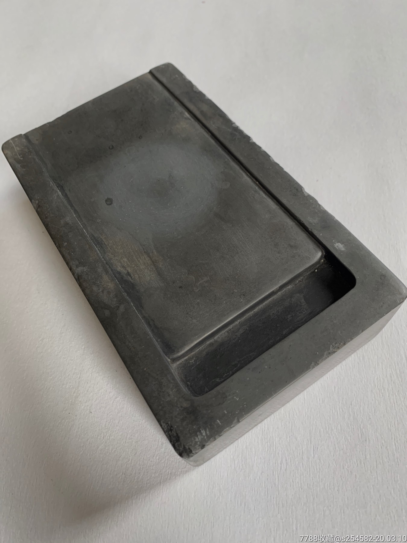 旧藏一指银星歙砚