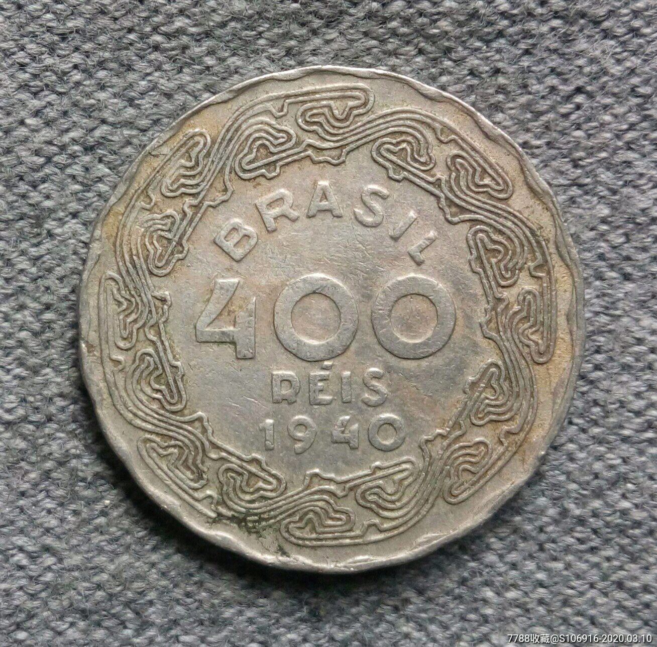 1940年巴西400r-外國錢幣-7788收藏__收藏熱線