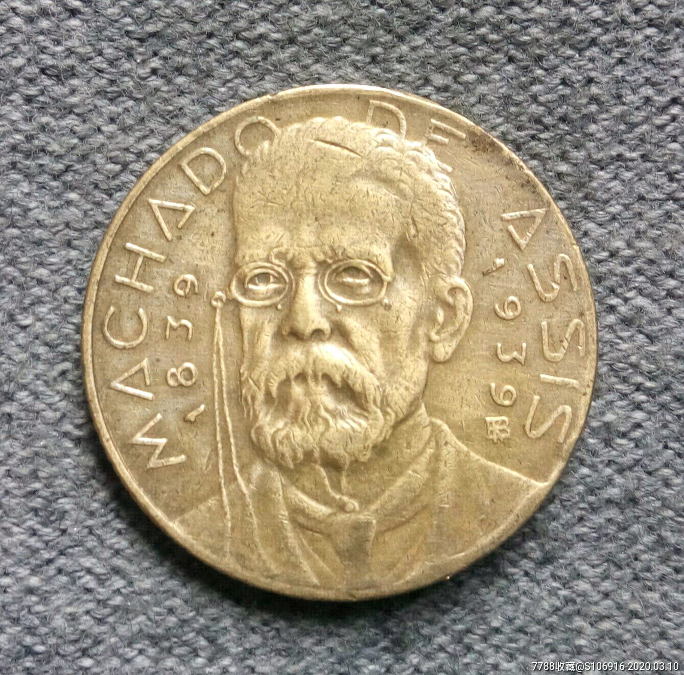1939年巴西500r-外国钱币-7788收藏__收藏热线