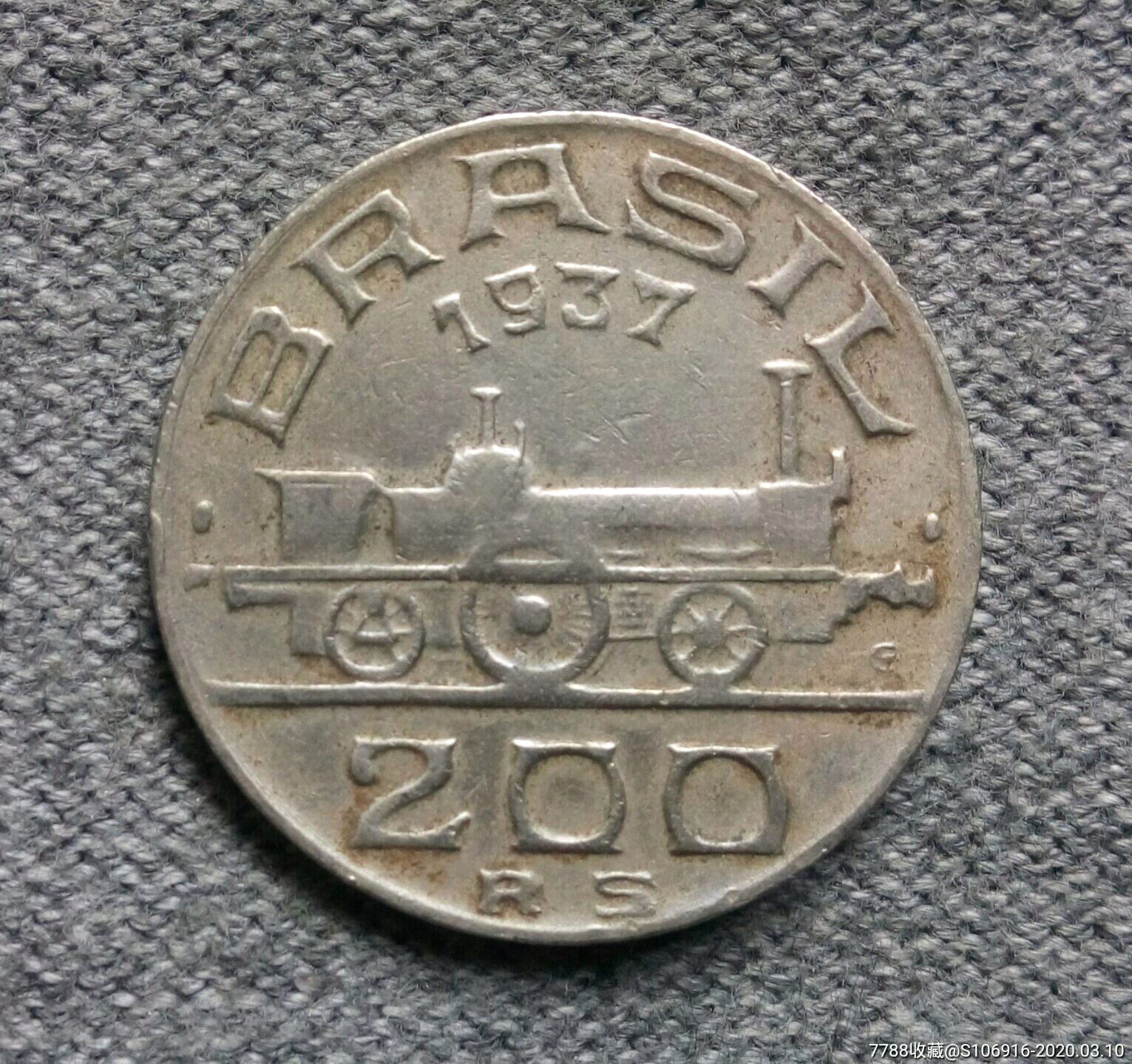 1937年巴西200r