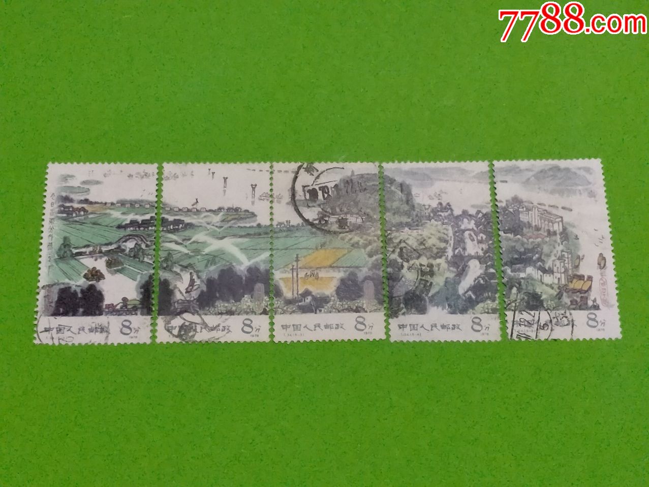 t34水乡新貌-新中国邮票-7788收藏__收藏热线
