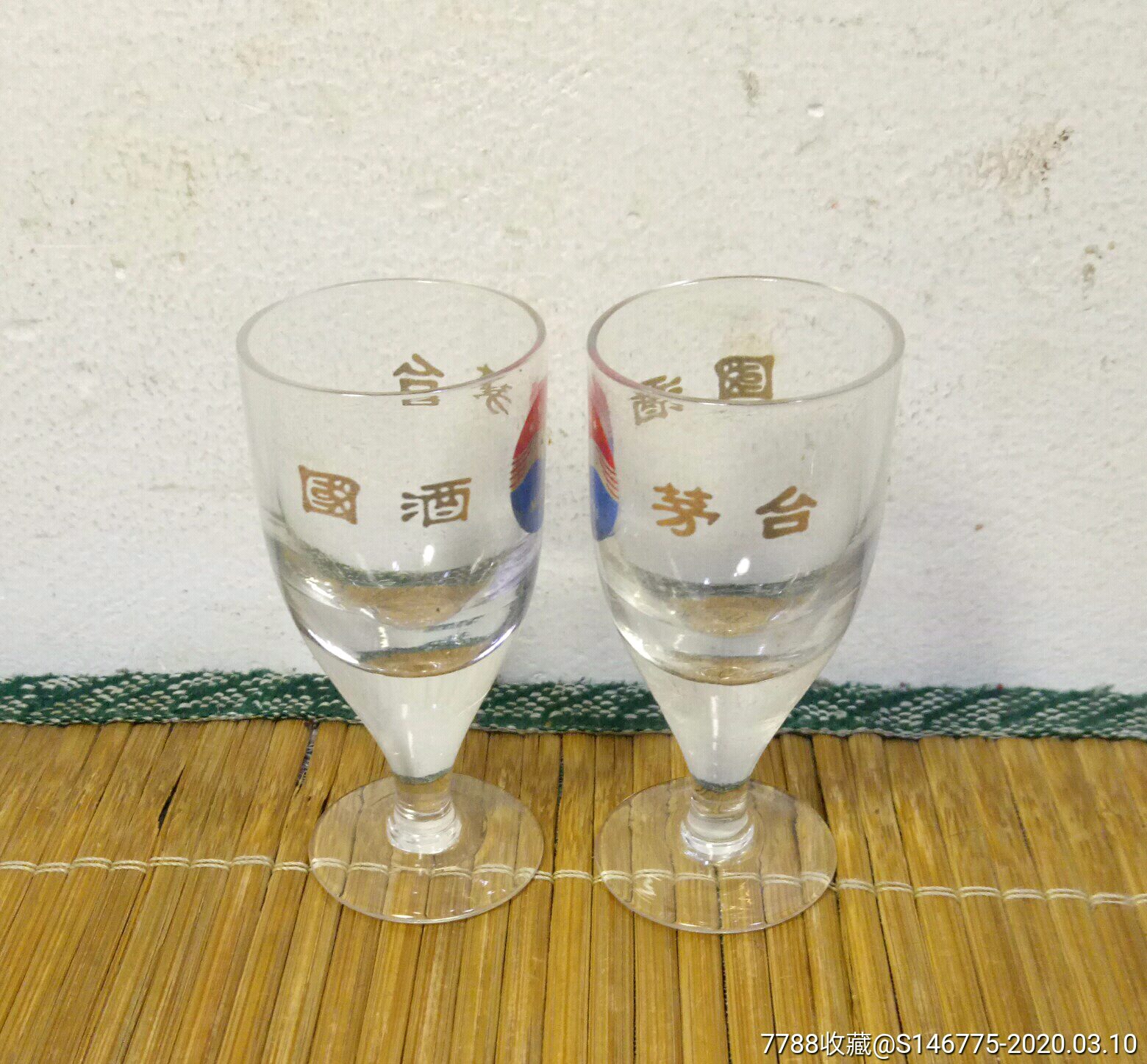 首頁 零售 其他酒具用品 >> 早期茅臺金字酒杯一對.