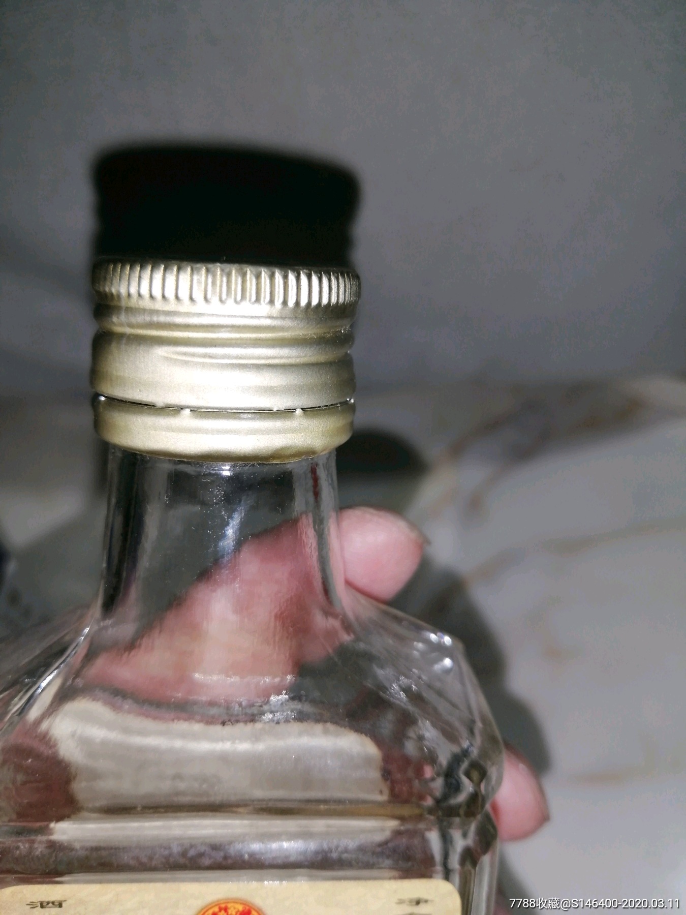 2001年杨家将(汾酒)酒瓶(酒版)少见