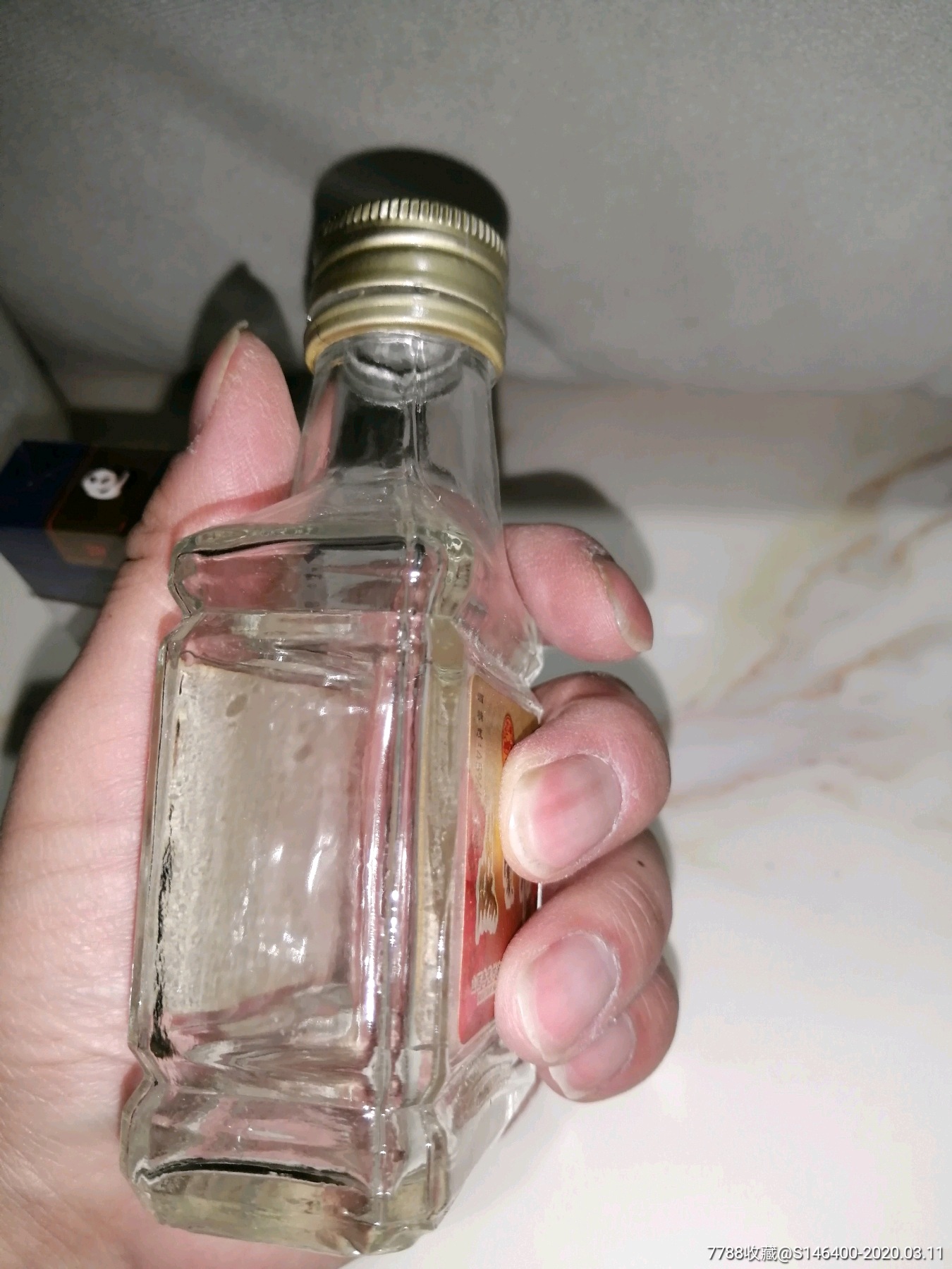 2001年杨家将(汾酒)酒瓶(酒版)少见