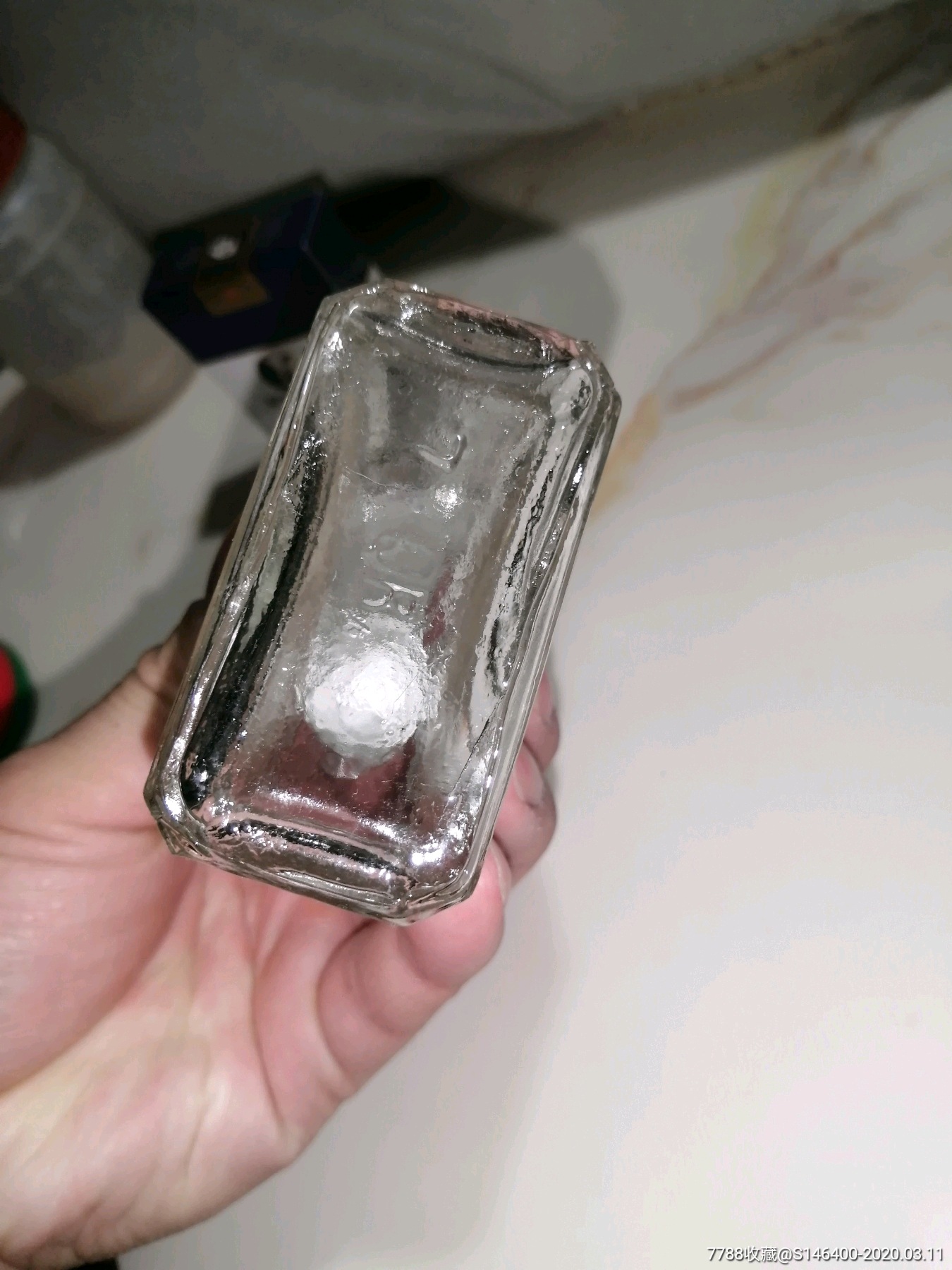 2001年杨家将(汾酒)酒瓶(酒版)少见