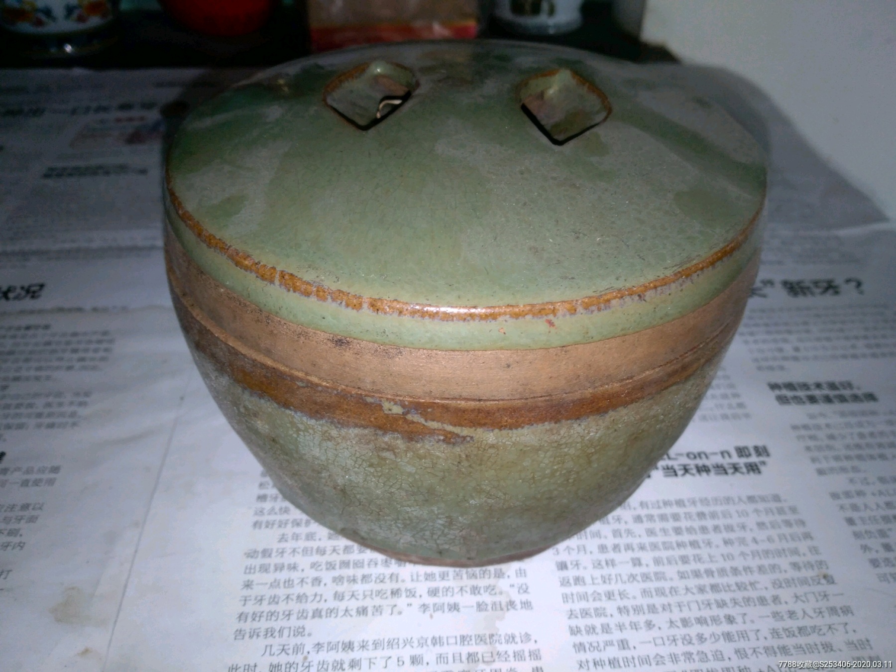 文革早期家用盐罐_价格55元_第1张_7788收藏__收藏热线