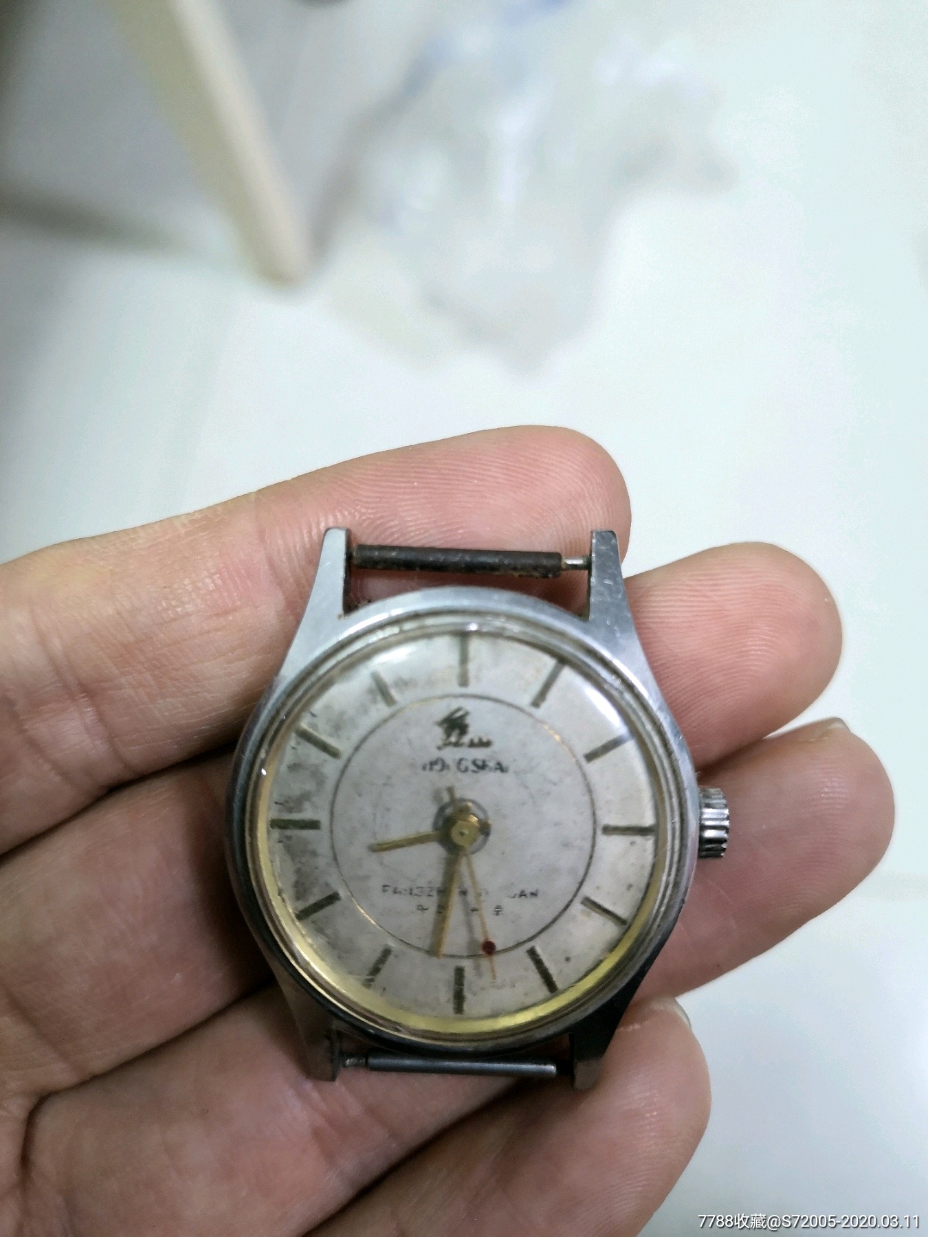 南京手表厂钟山牌三防全钢