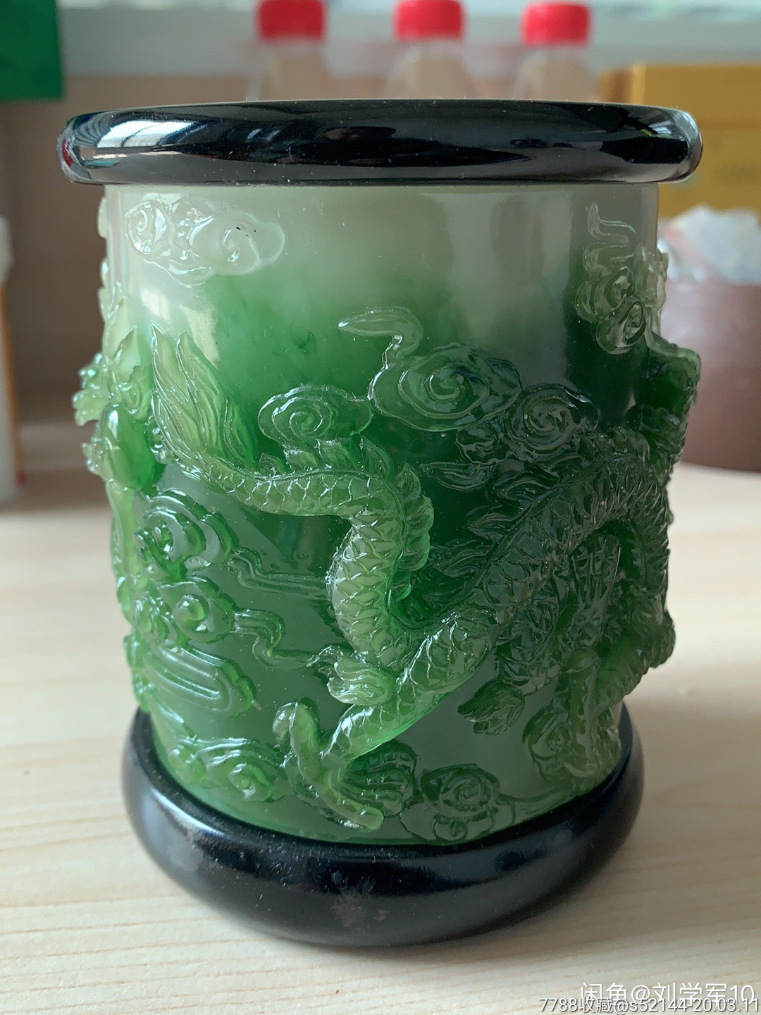 笔筒玉石粉压双龙笔筒可旋转高12厘米上口直径约11厘米