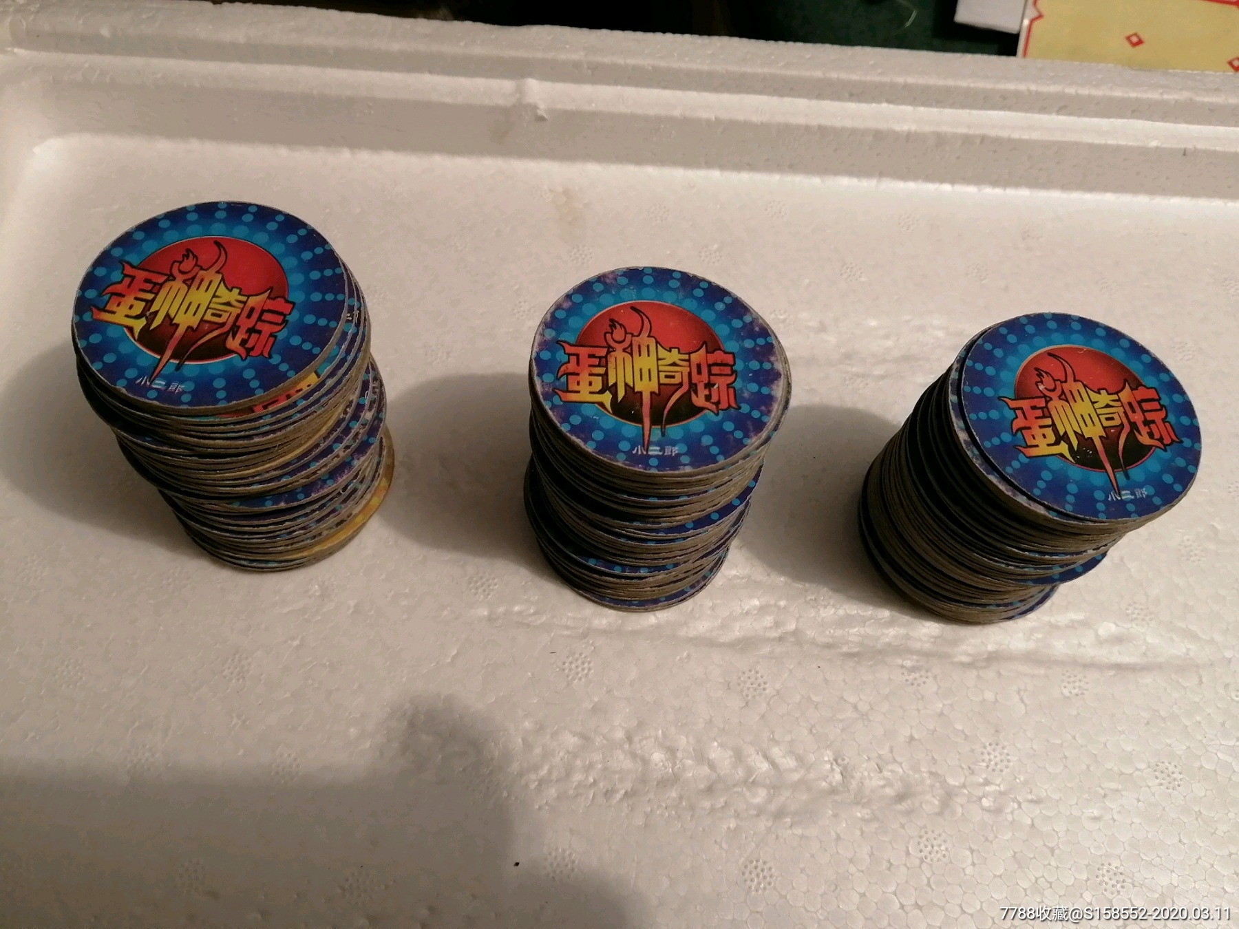 蛋神奇踪小二郎圆卡185张