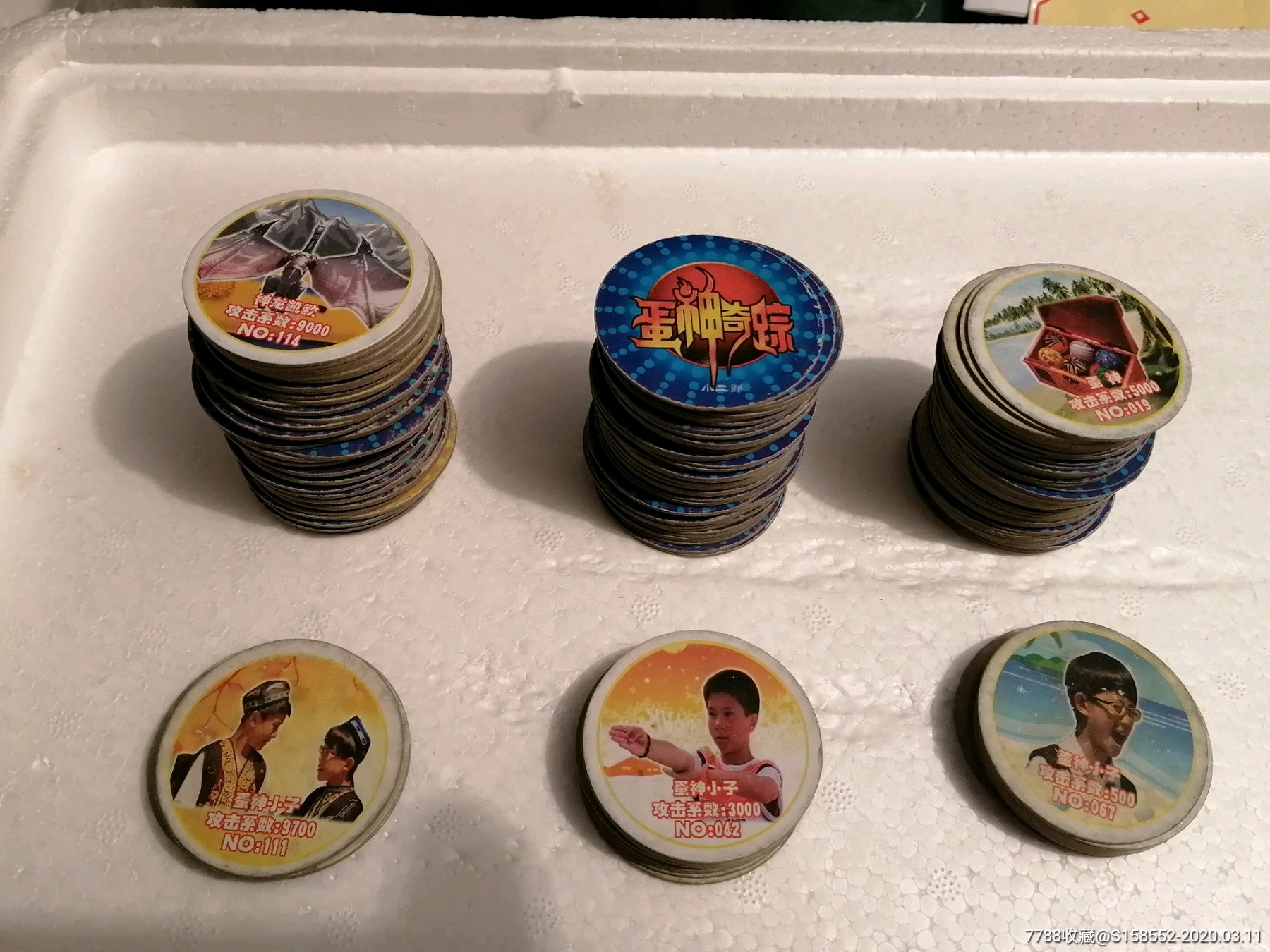 蛋神奇踪小二郎圆卡185张