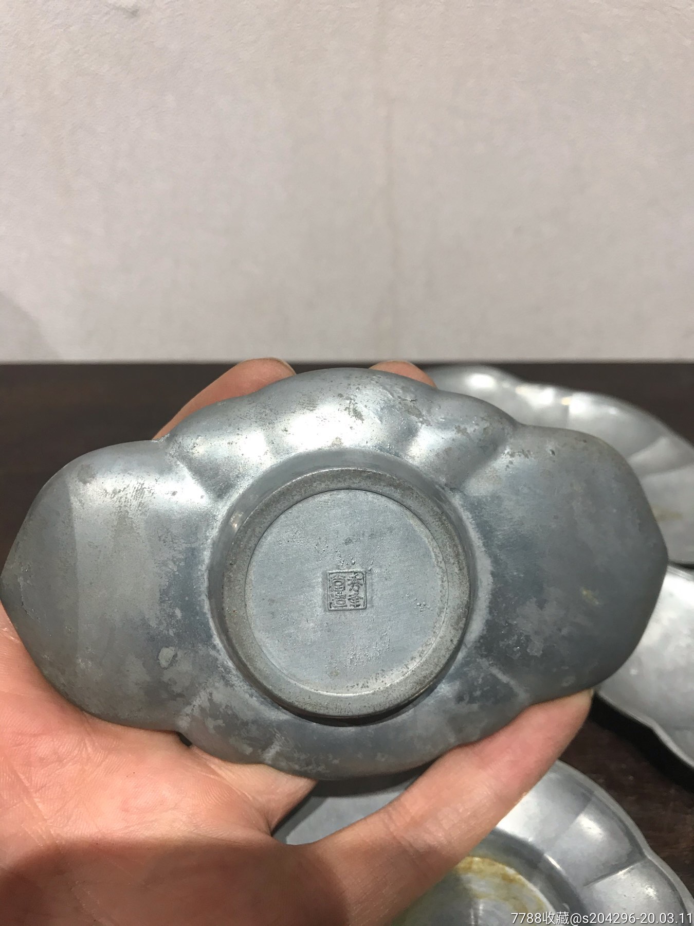 民国秀峰堂款葵口锡盏托一套_锡壶/锡器_华峰堂【7788烟酒茶牌】