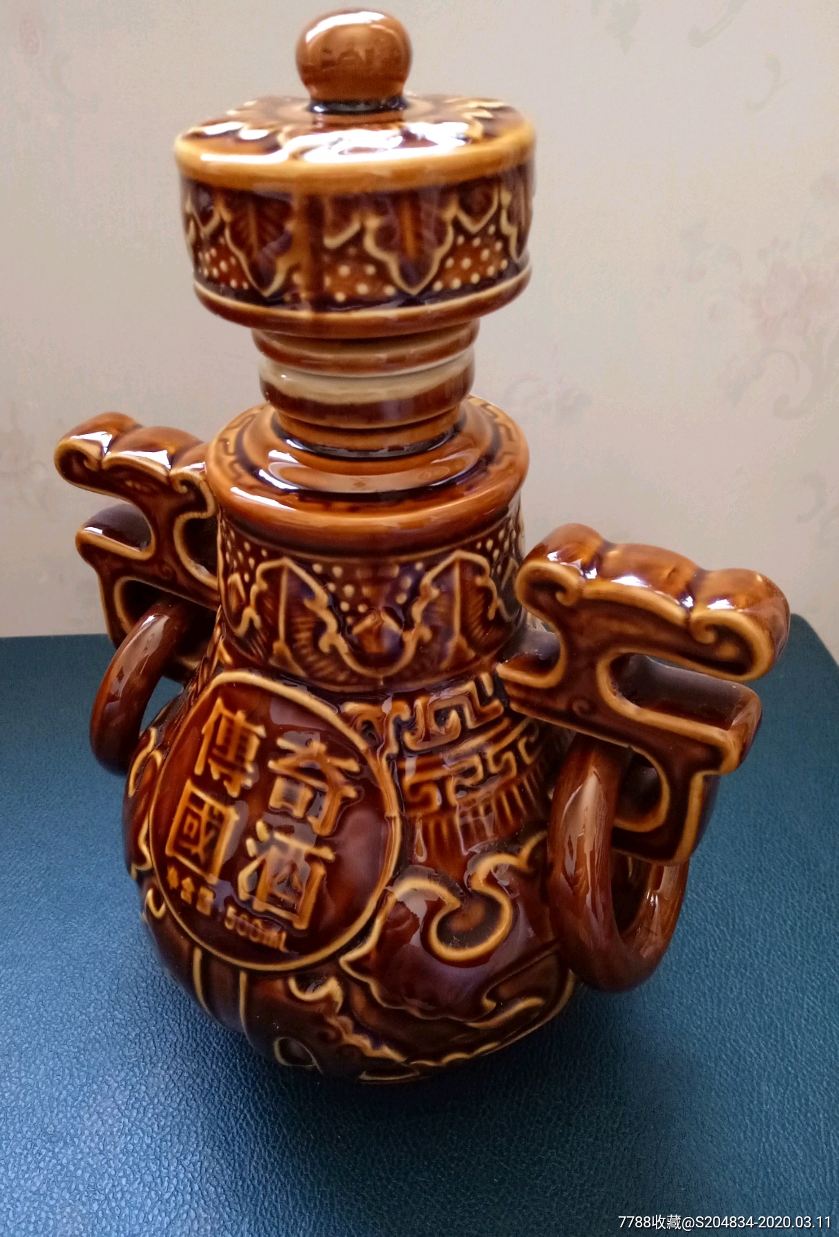 传奇国酒酒瓶_酒瓶_图片收藏_回收价格_7788老酒瓶