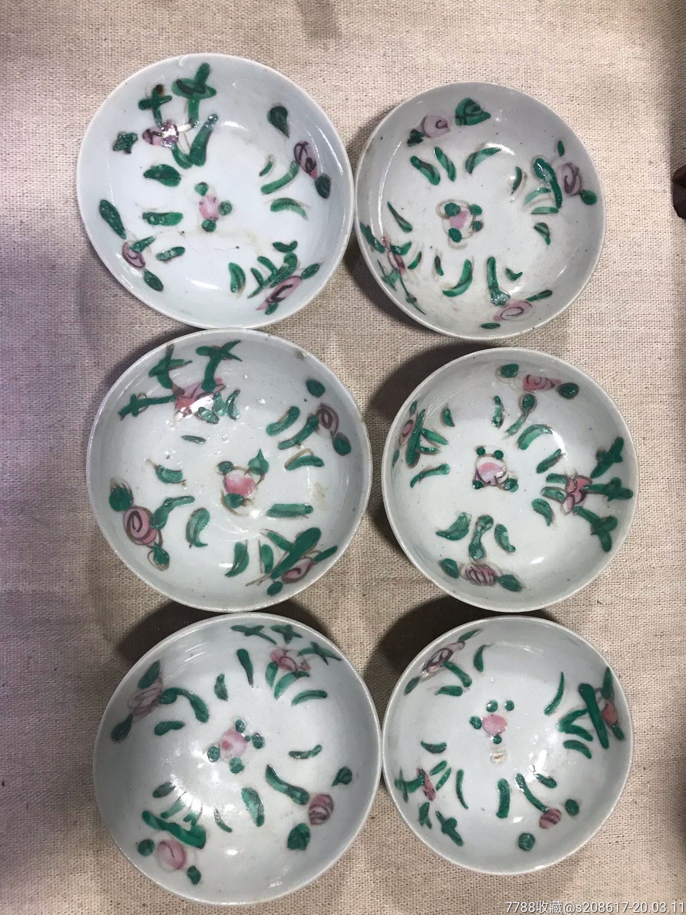 清末民国时期粉彩小碟子粉彩小碟