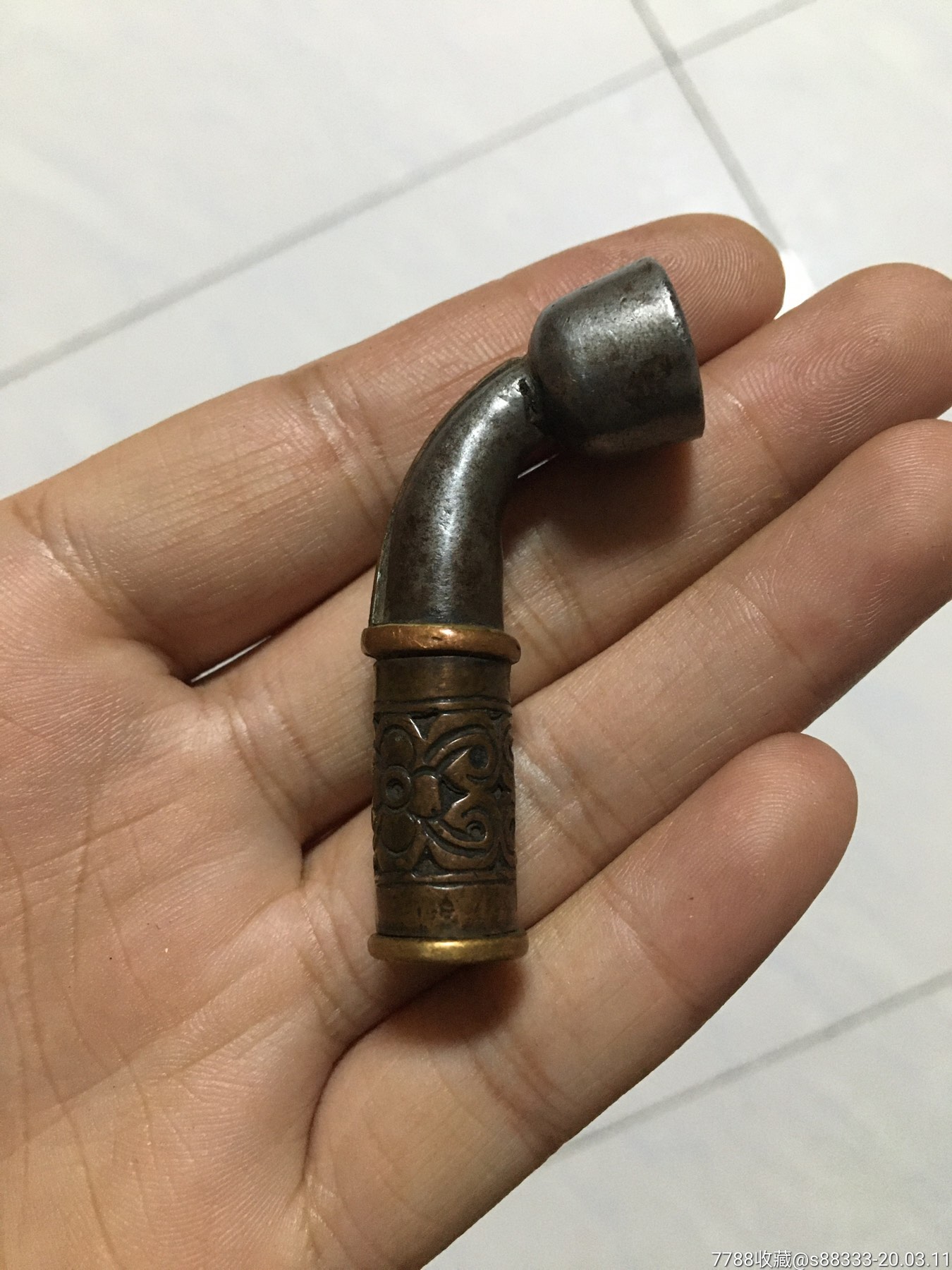 老烟袋锅(有工)