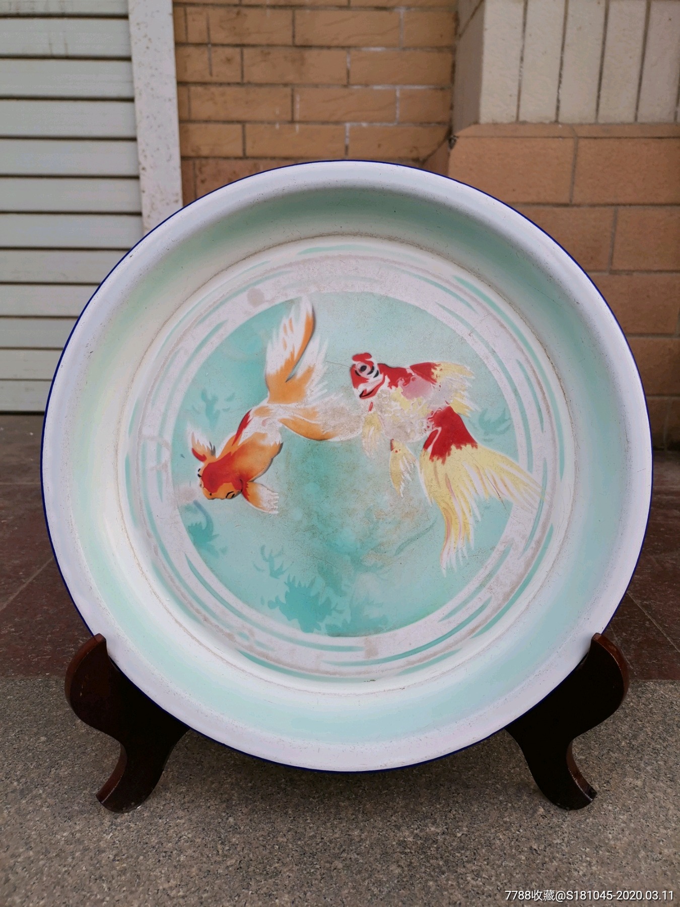 80年代一对金鱼搪瓷茶盘一个