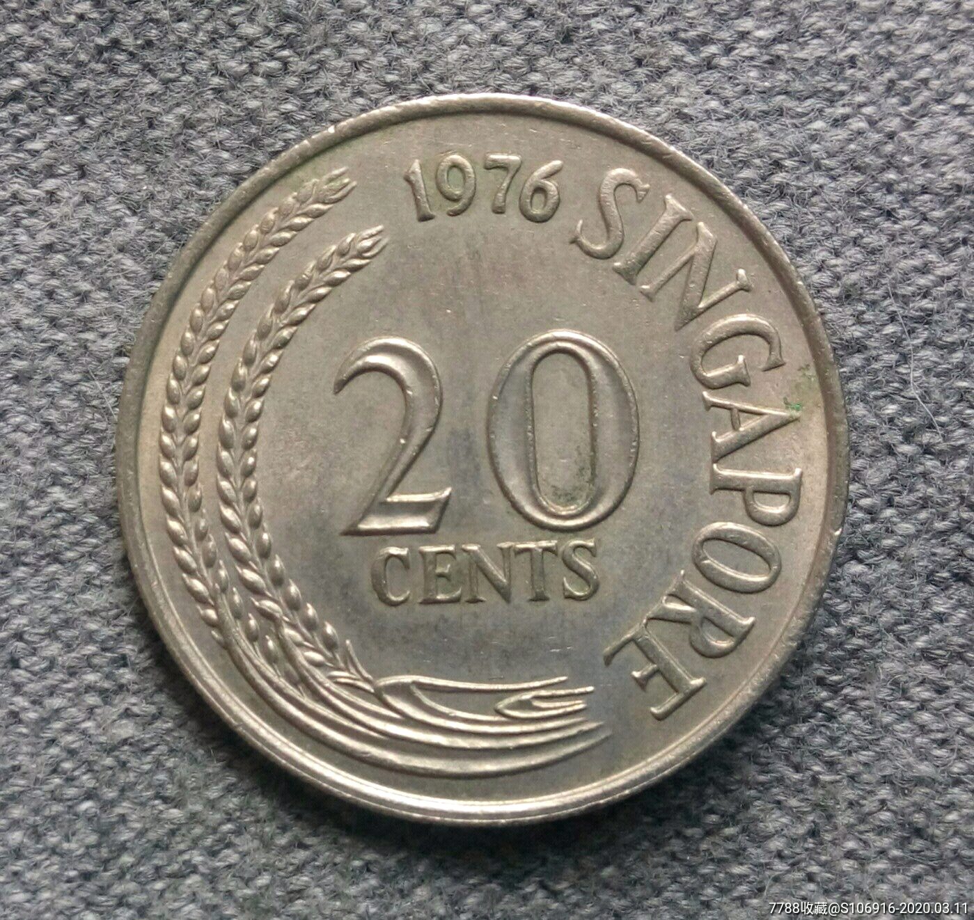 新加坡硬币20图片