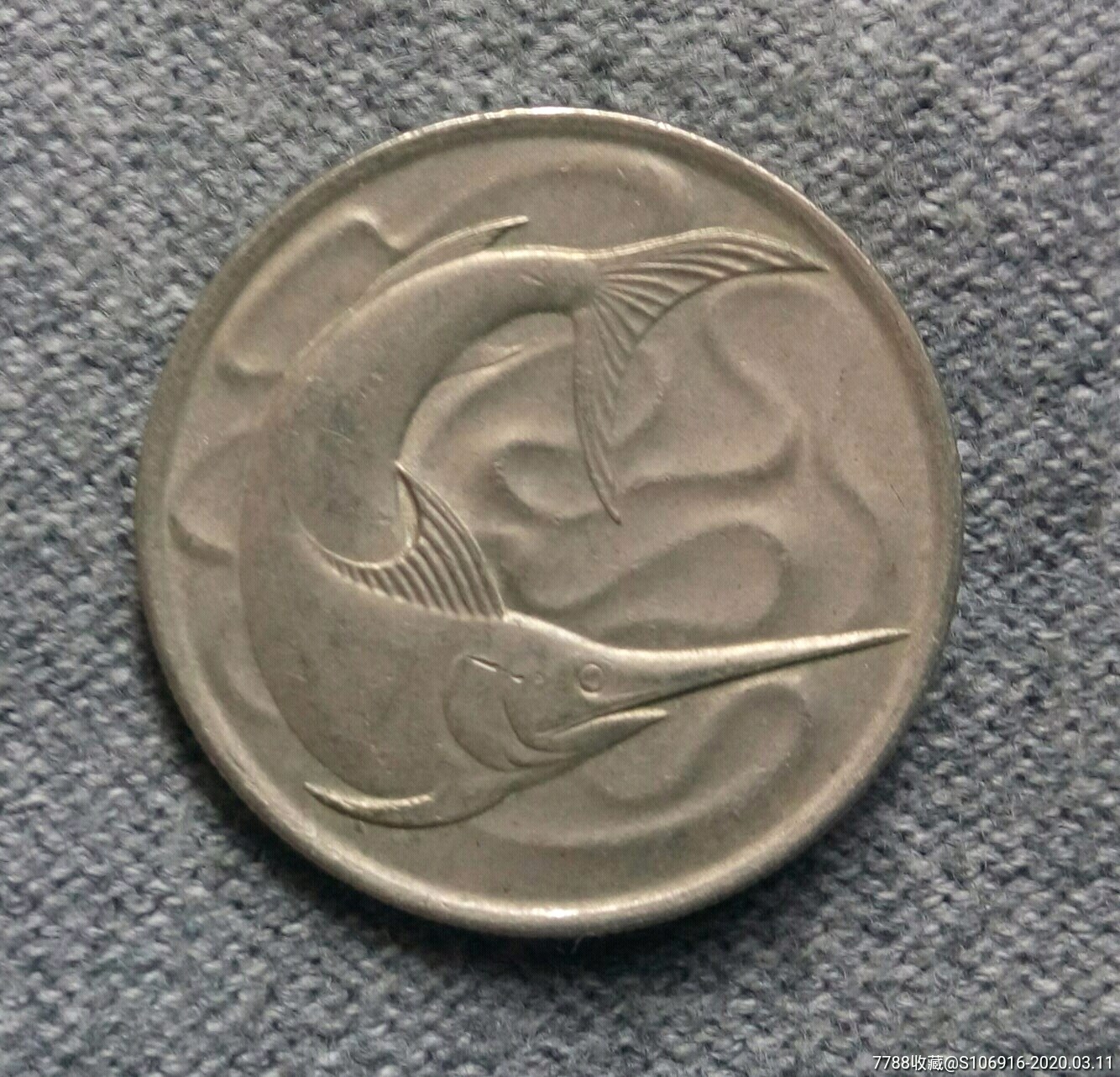 1968年新加坡20分