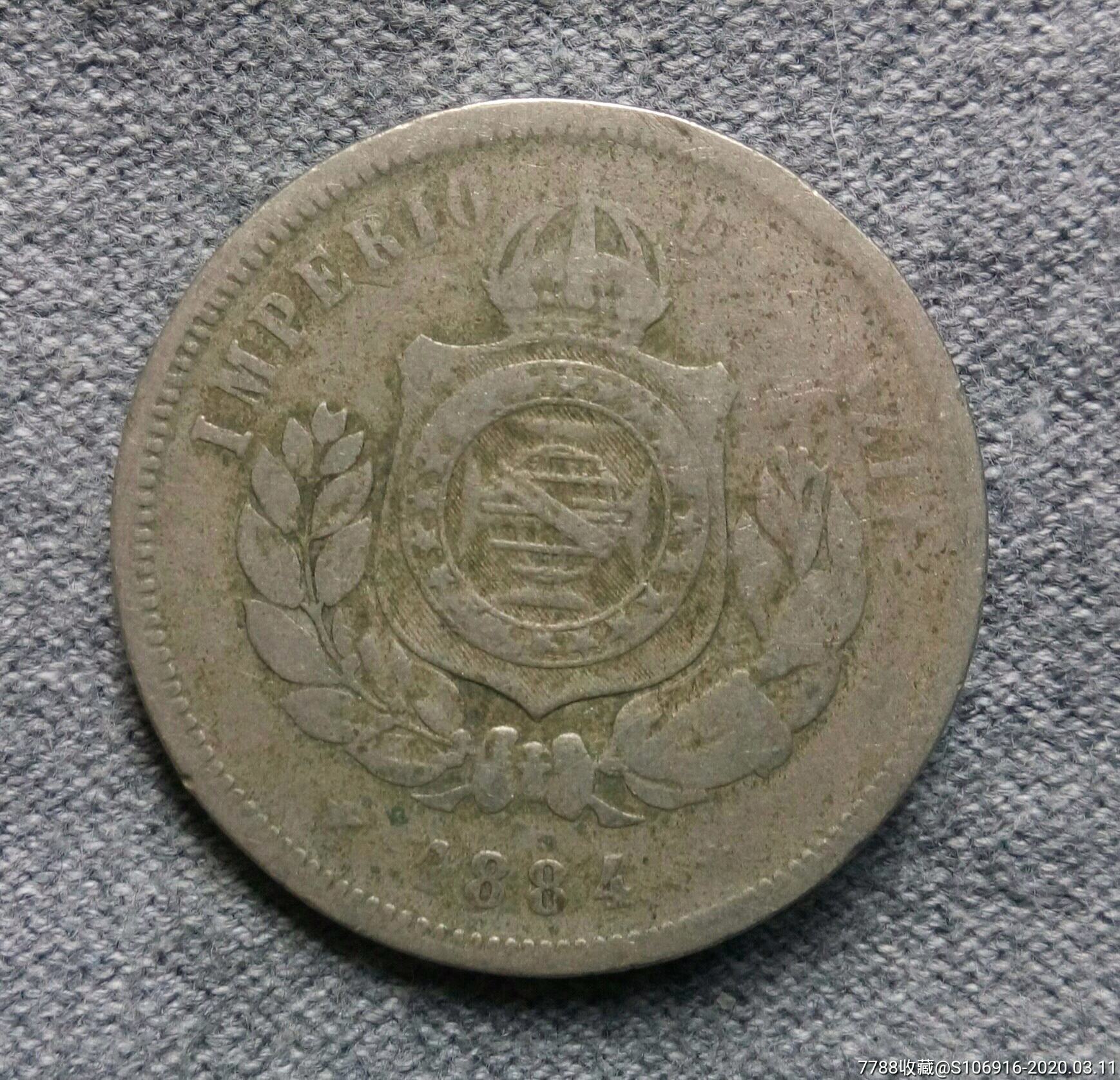 1884年巴西200r