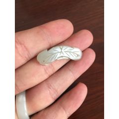 清代和田白玉寿字瓦子-和田玉-7788红宝书