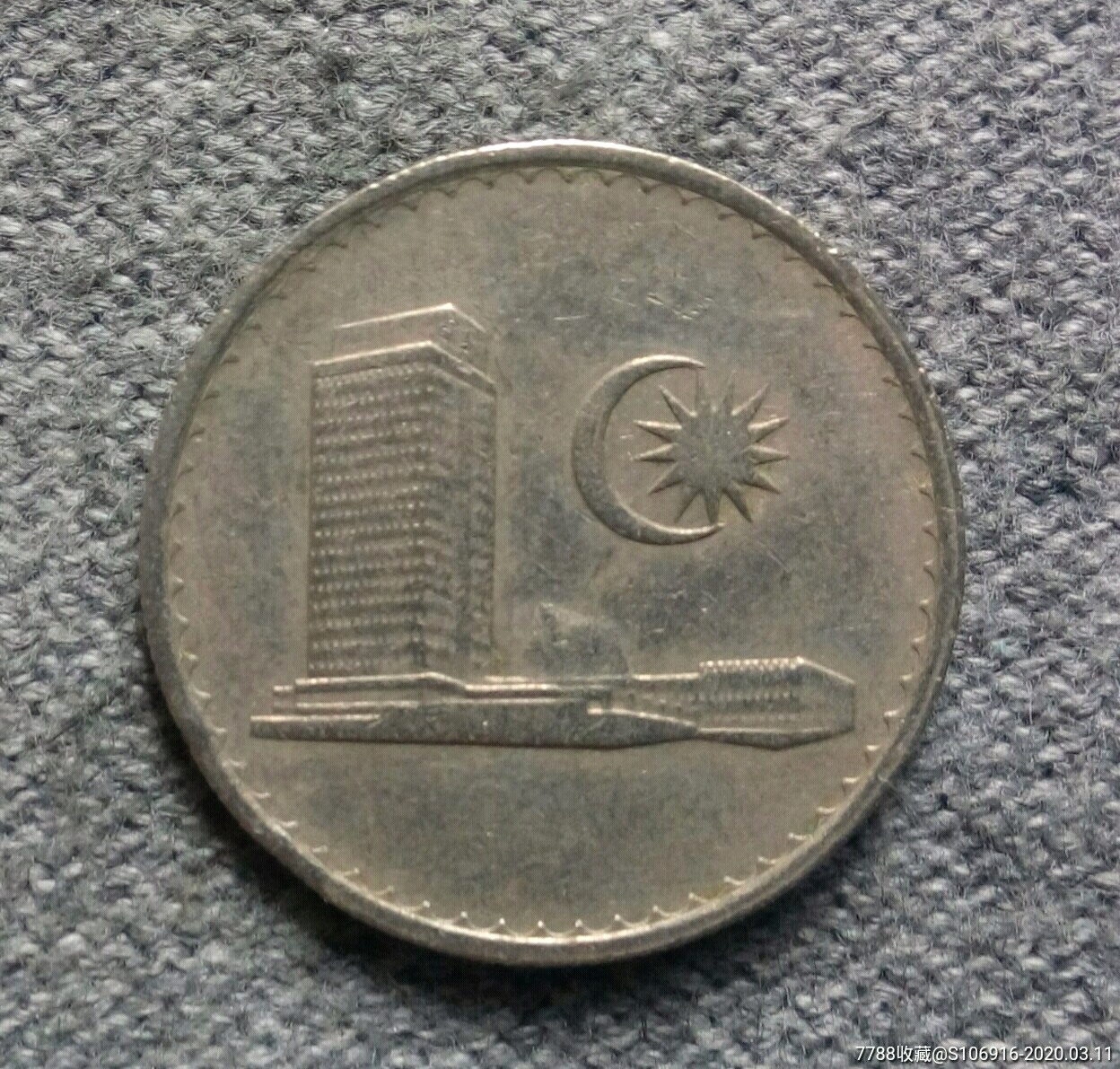 1973年马来西亚10分