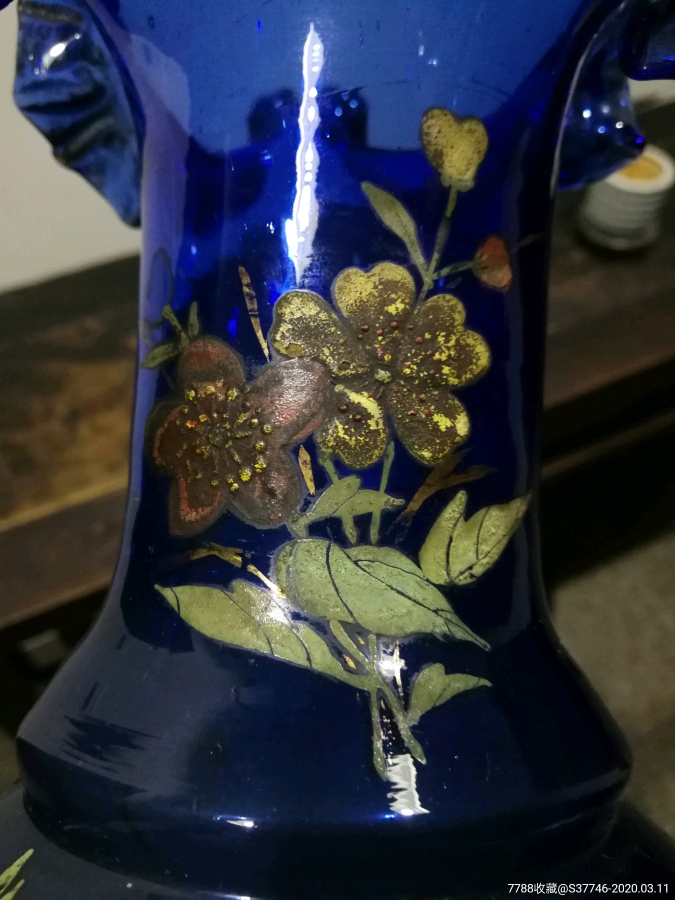 清末民国玻璃蓝料器花瓶