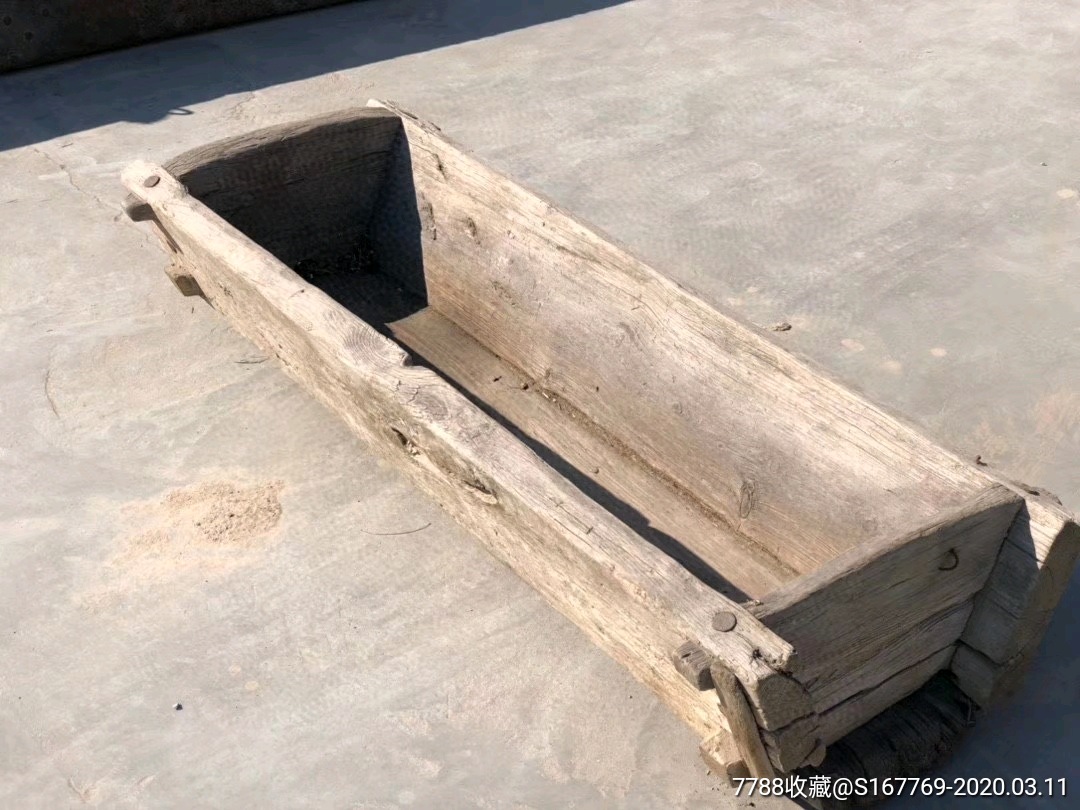 清代全柏木马槽独板拼接